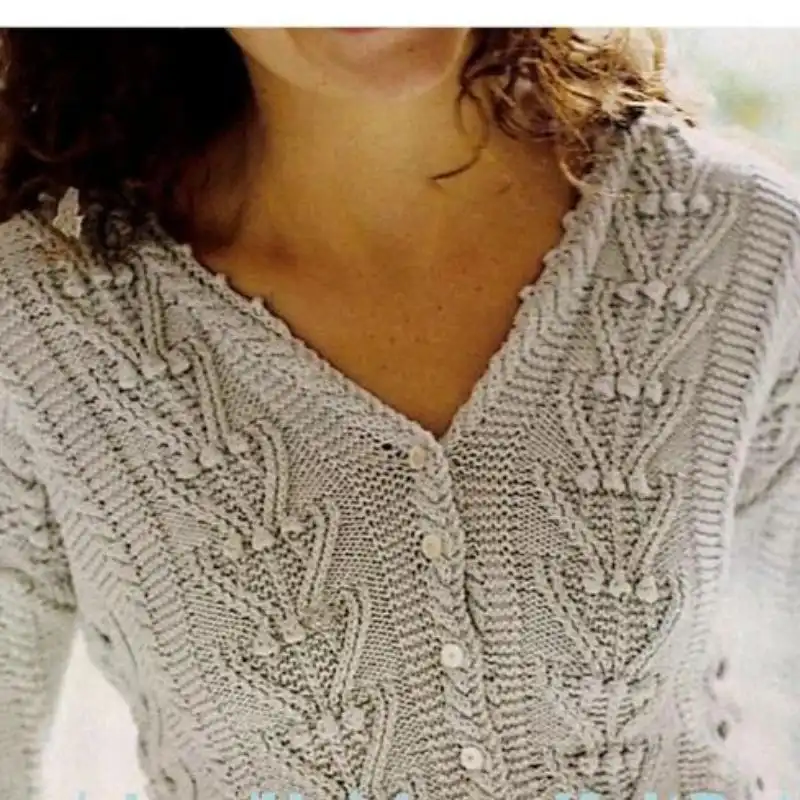 Textured Cardigan