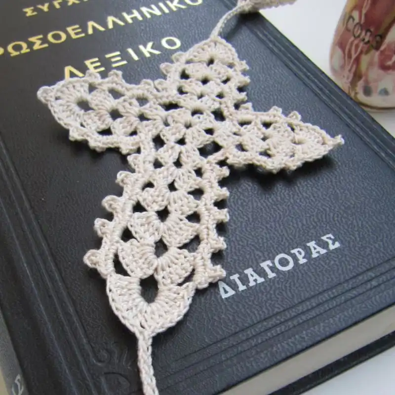 Cross Bookmark